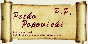 Petko Popovicki vizit kartica